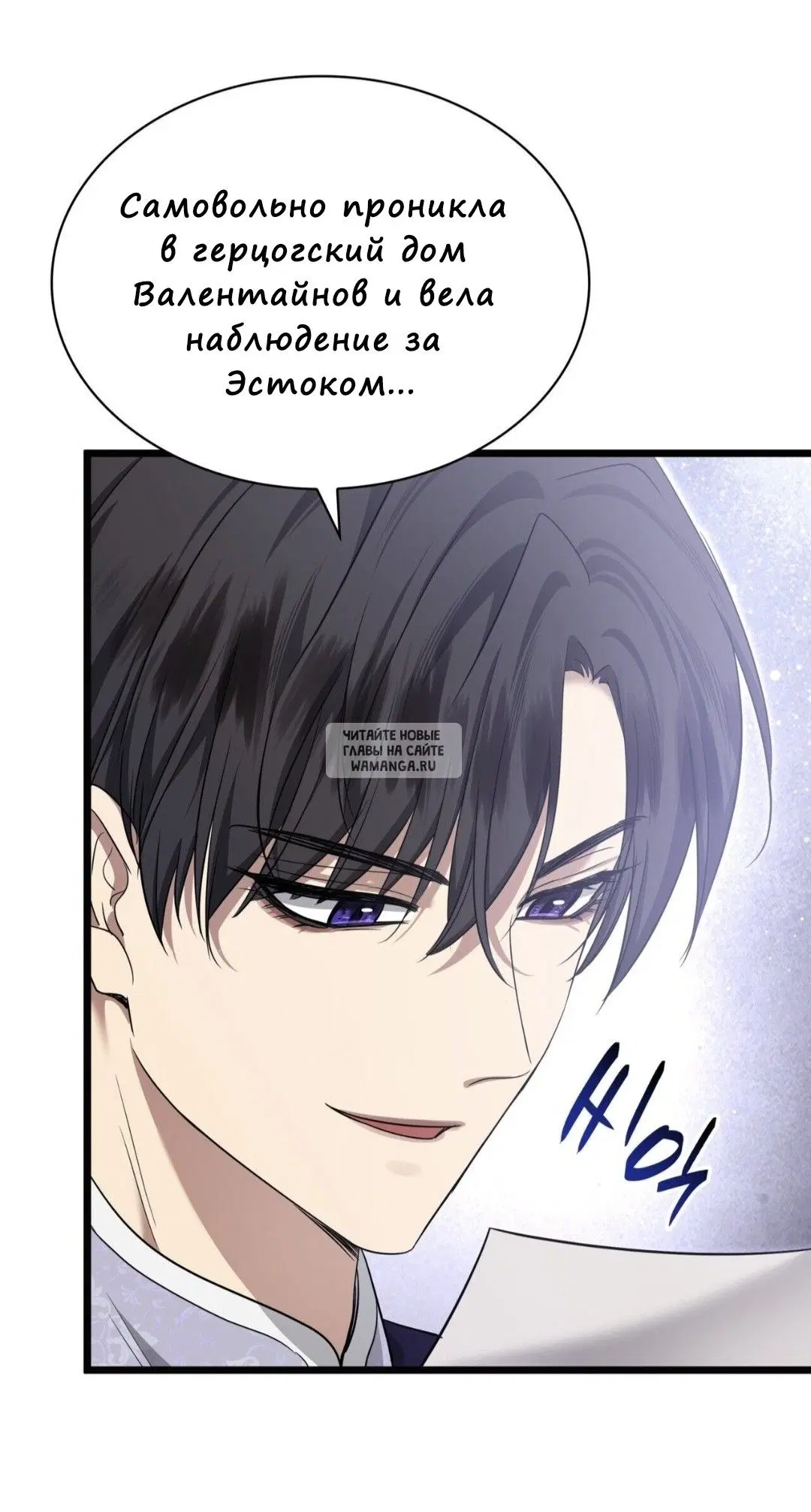 Page 48.000
