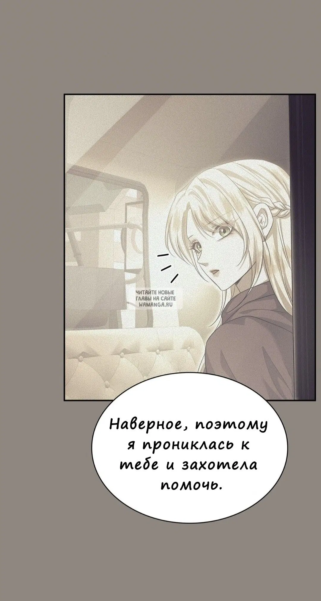 Page 48.000