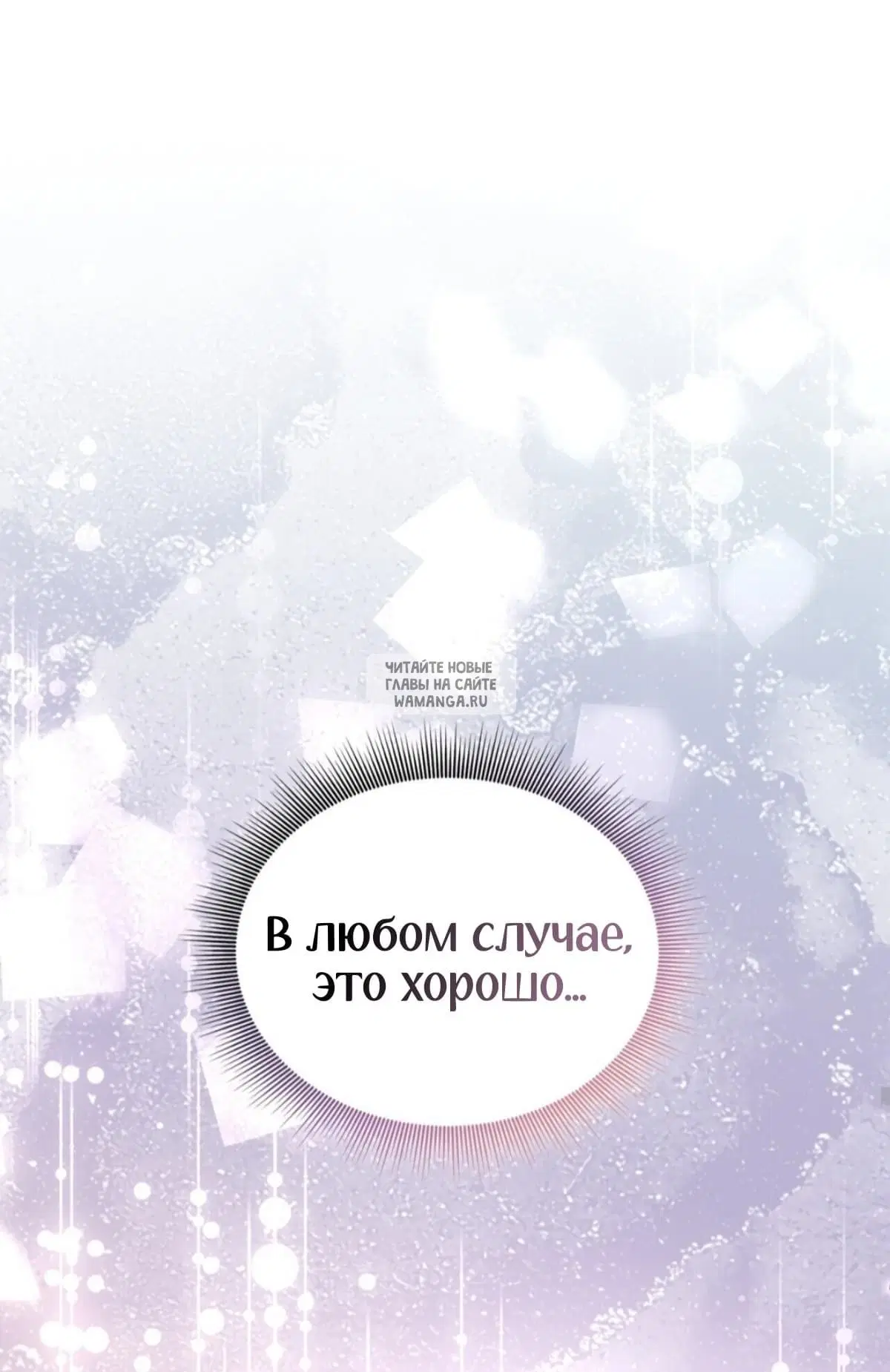 Page 48.000