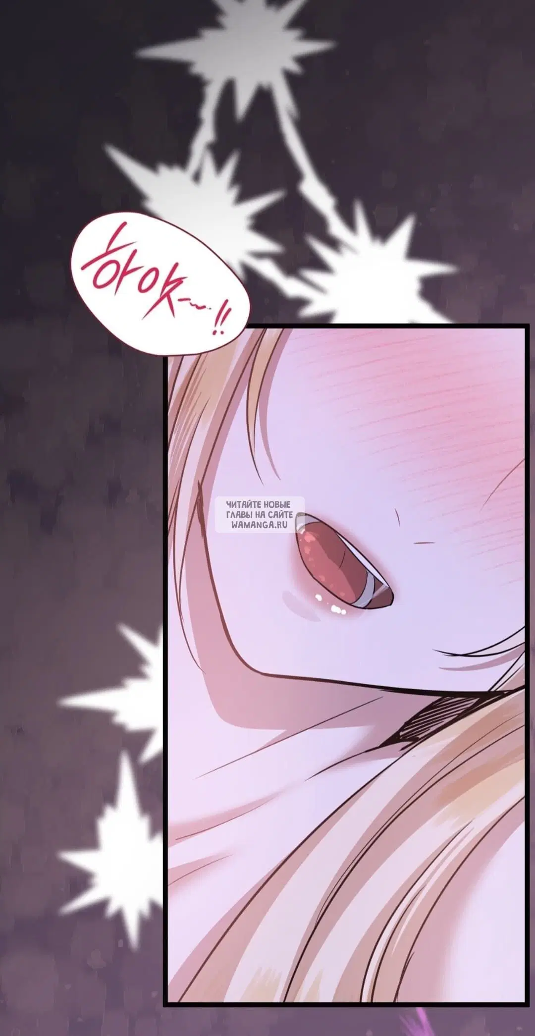 Page 48.000