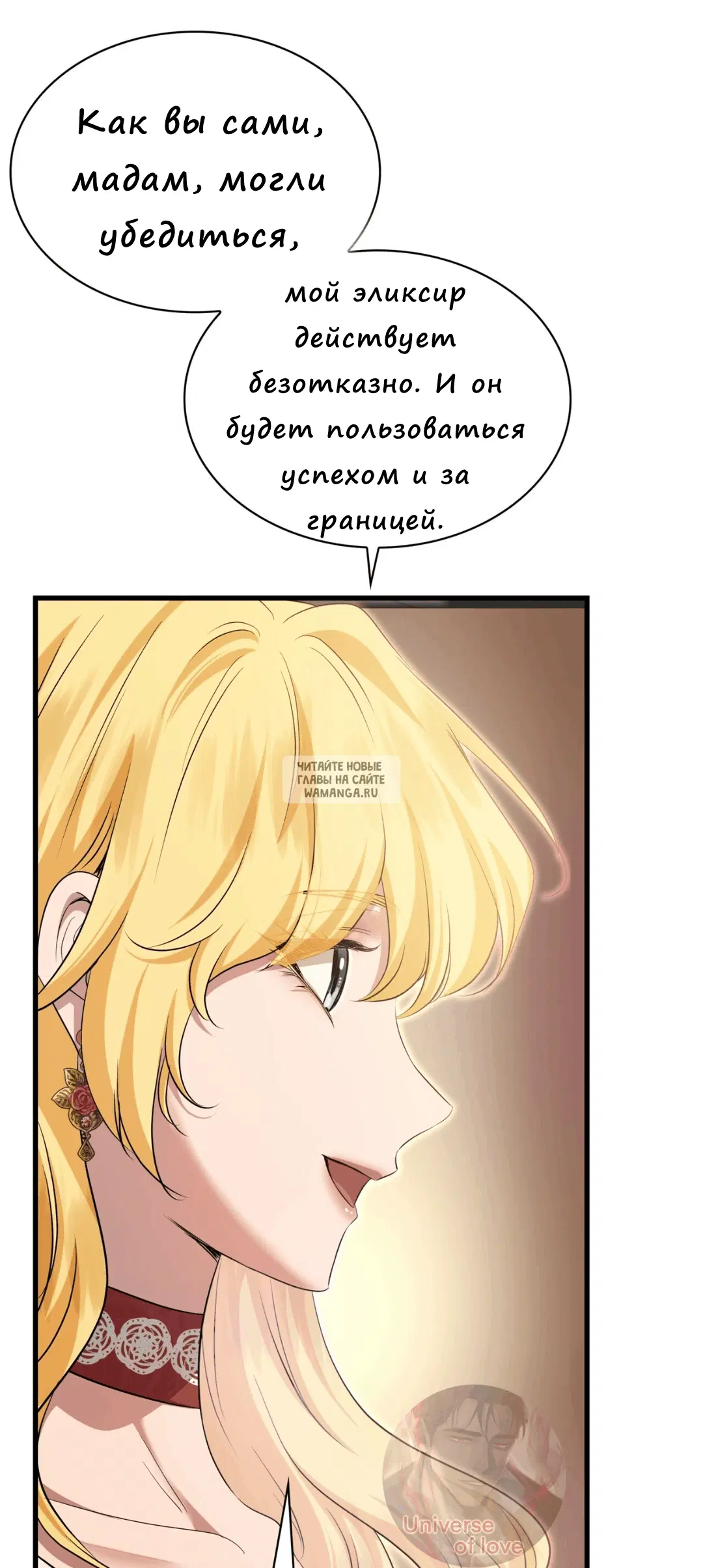Page 48.000