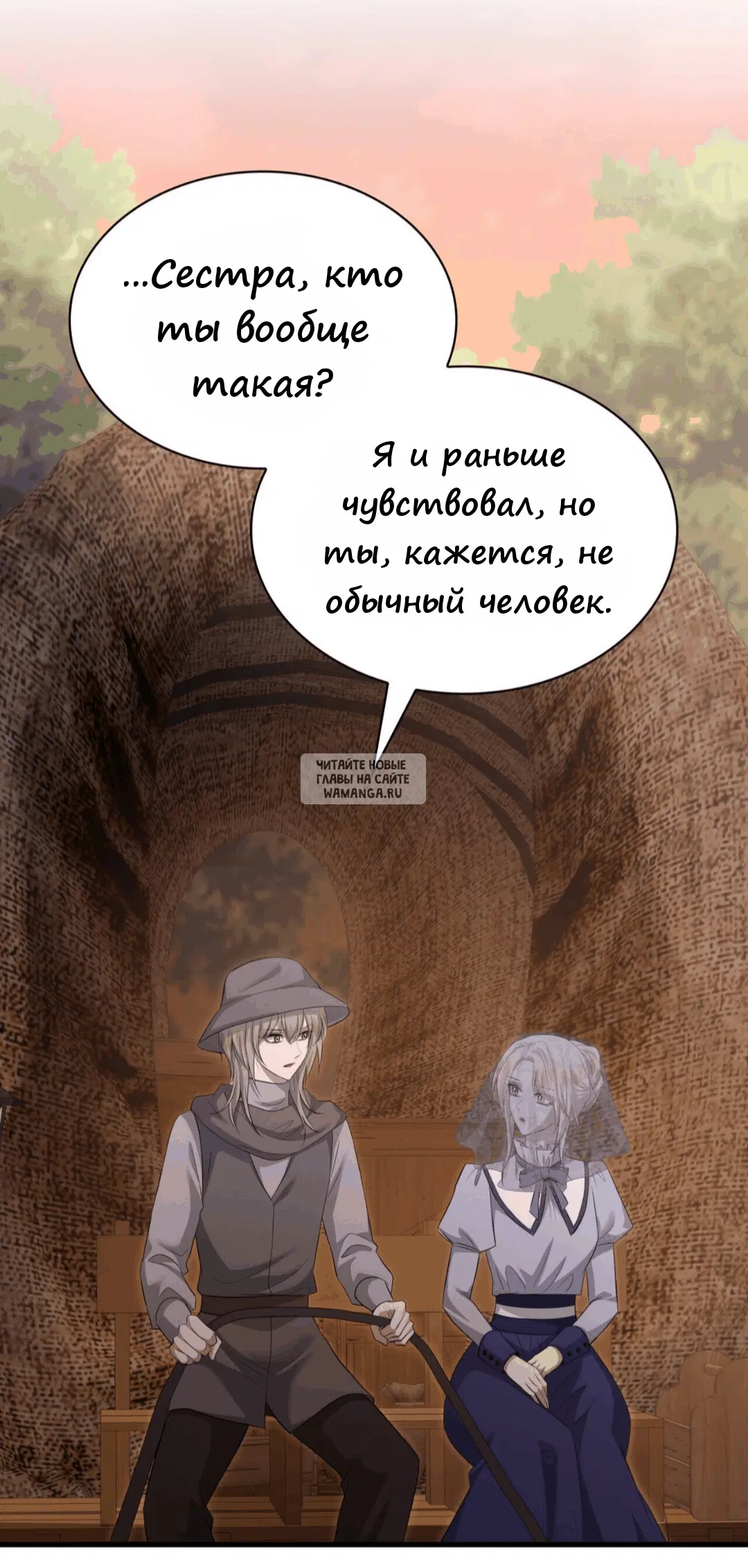 Page 48.000