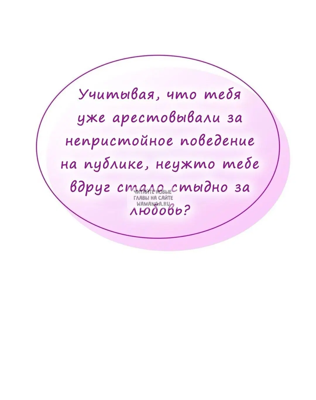 Page 48.000