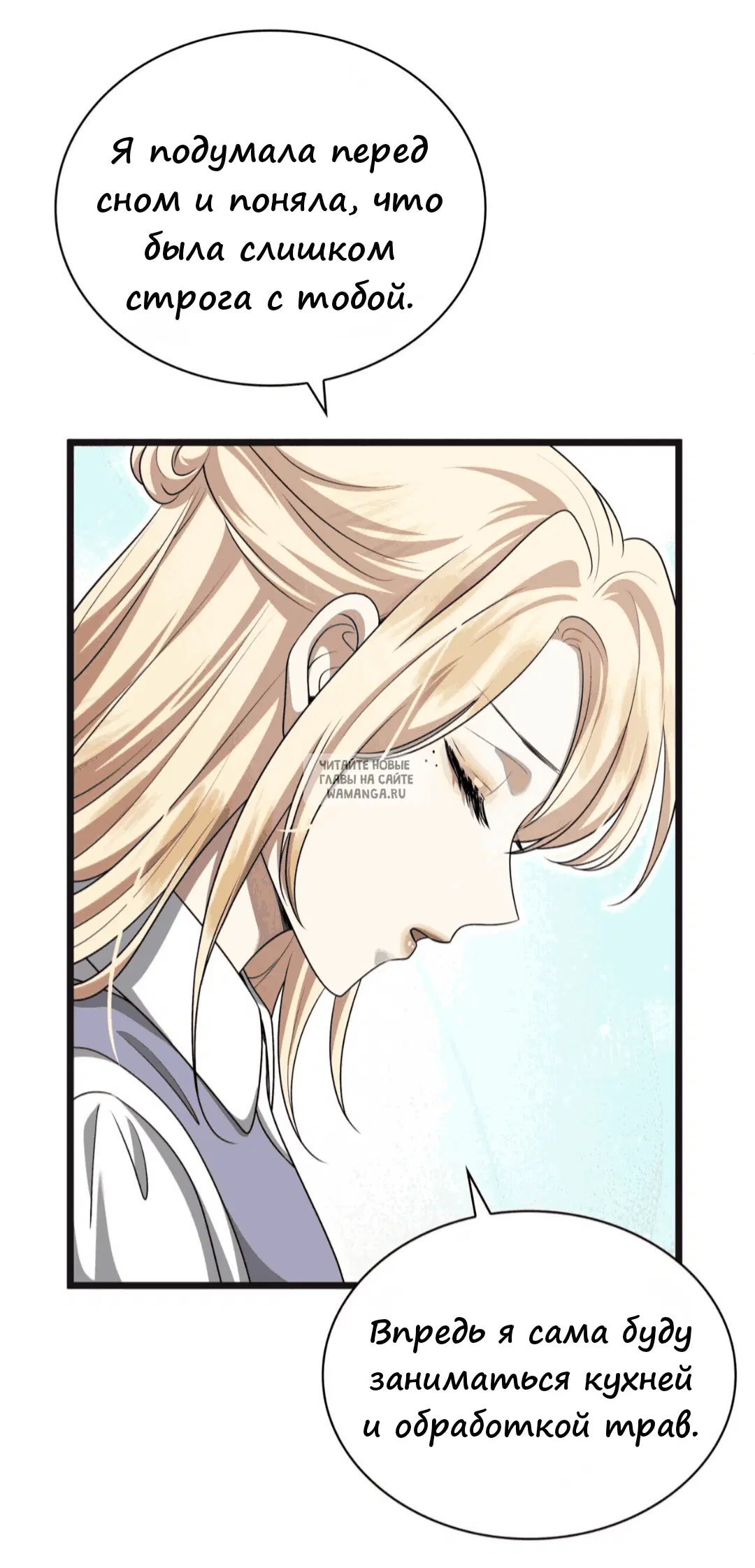 Page 49.000