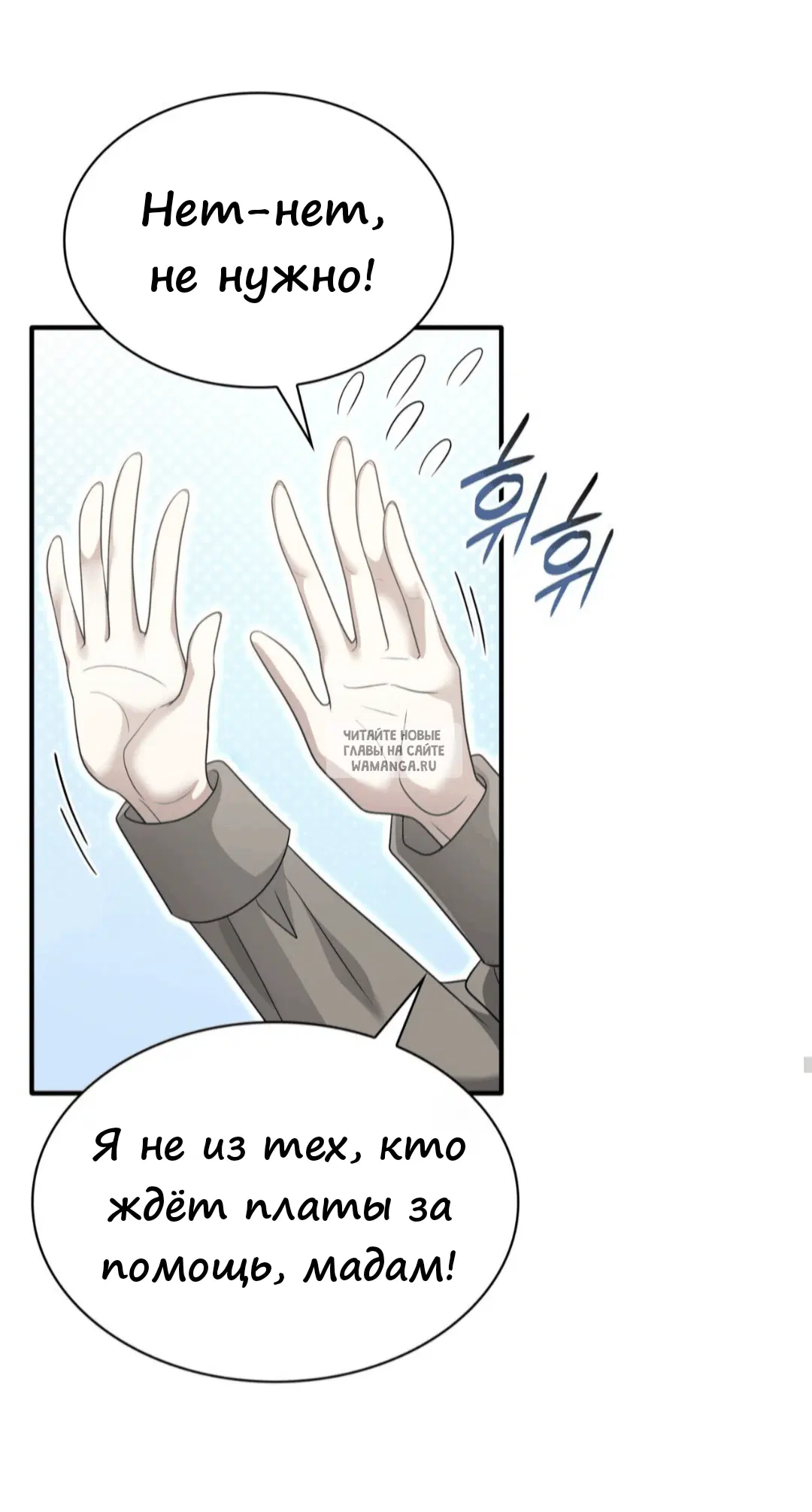 Page 49.000