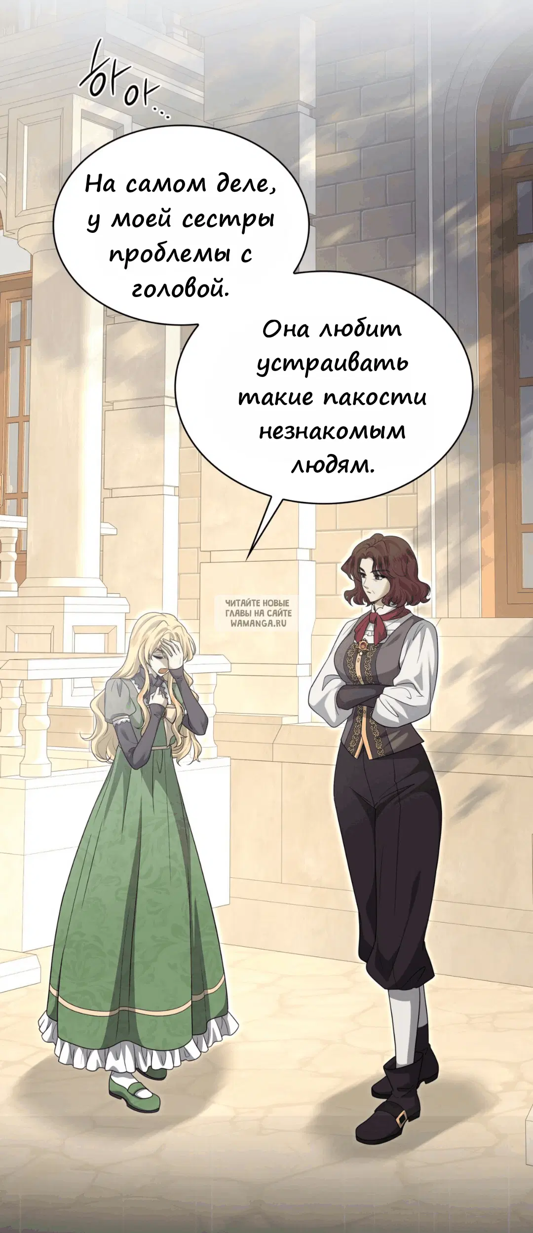 Page 49.000