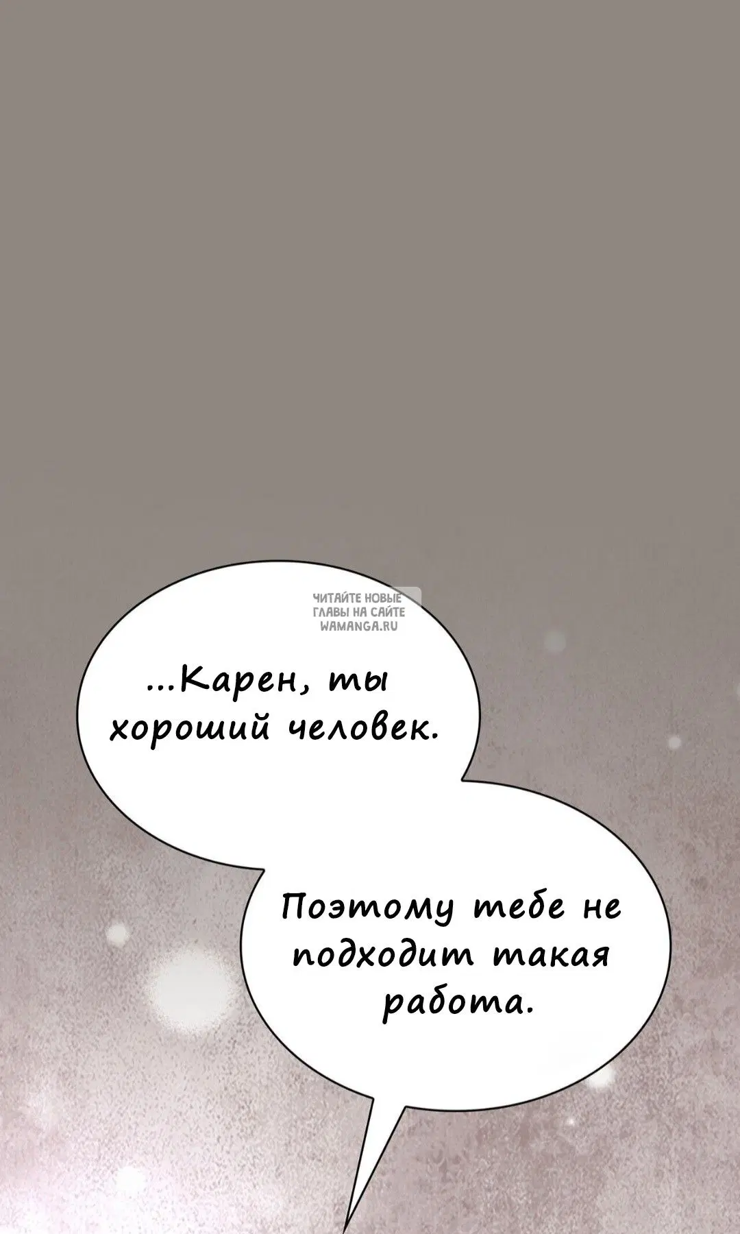 Page 49.000