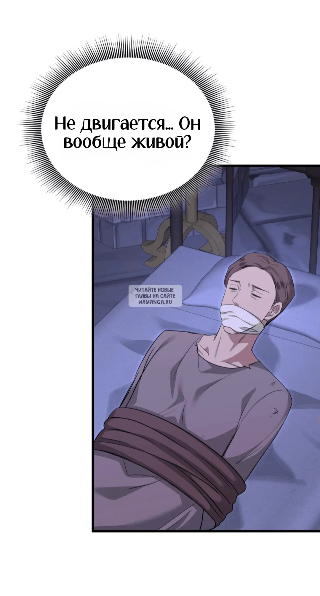 Page 49.000