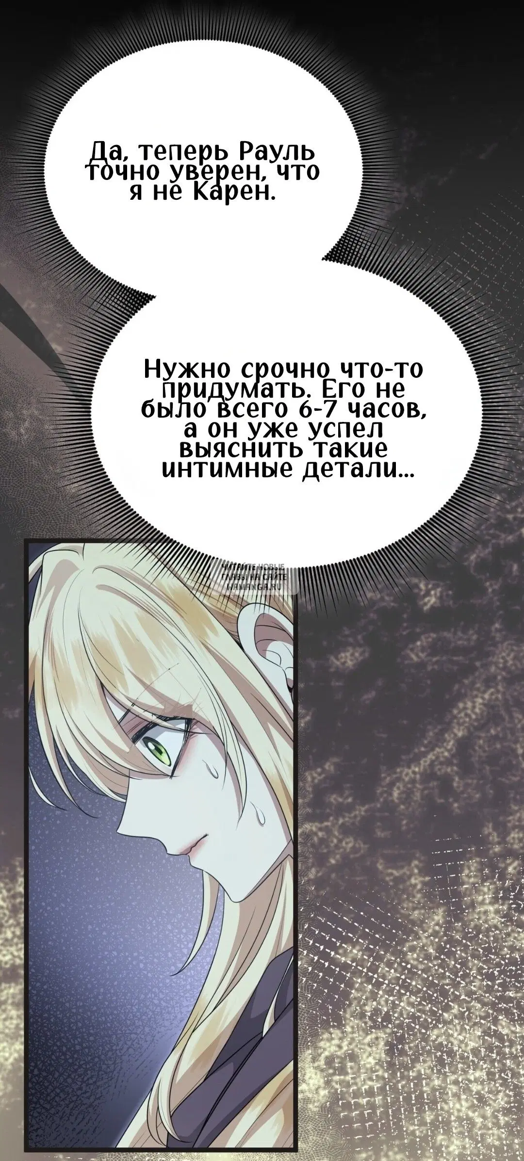 Page 49.000
