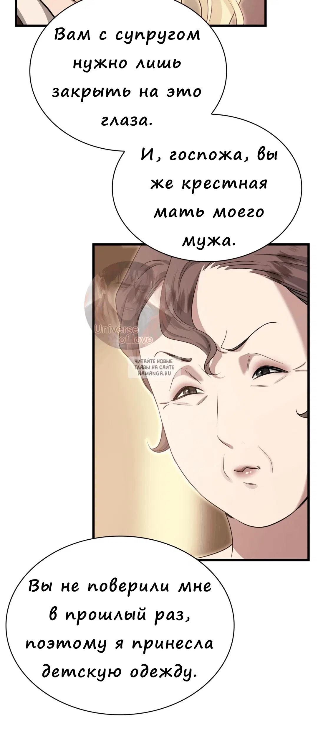 Page 49.000