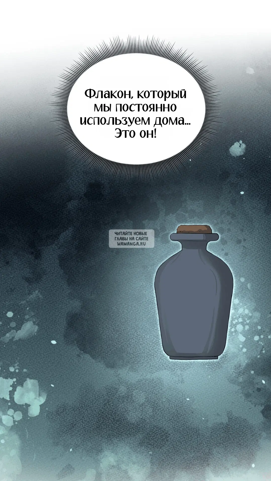 Page 40.000