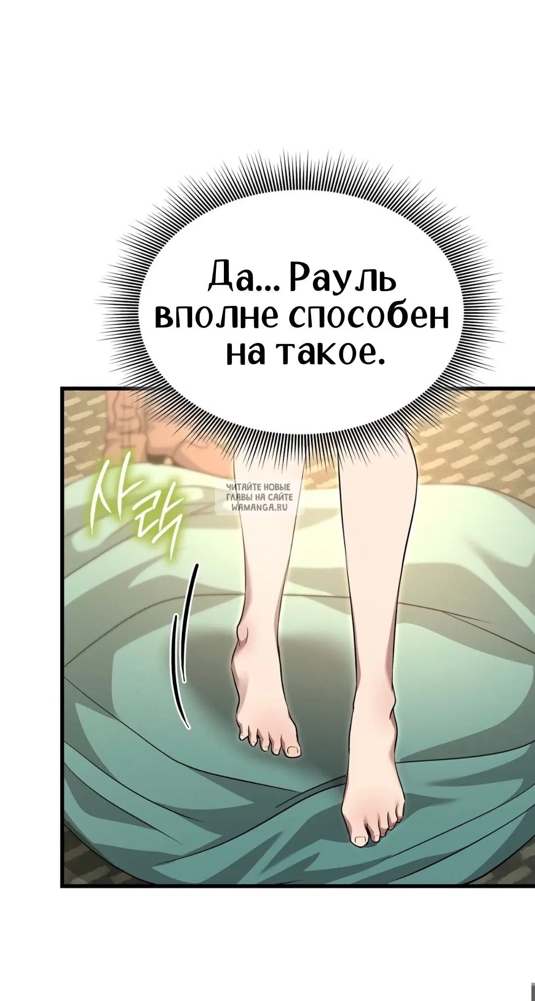 Page 40.000