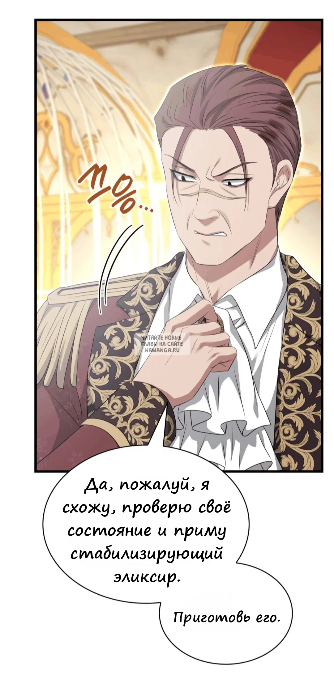 Page 40.000