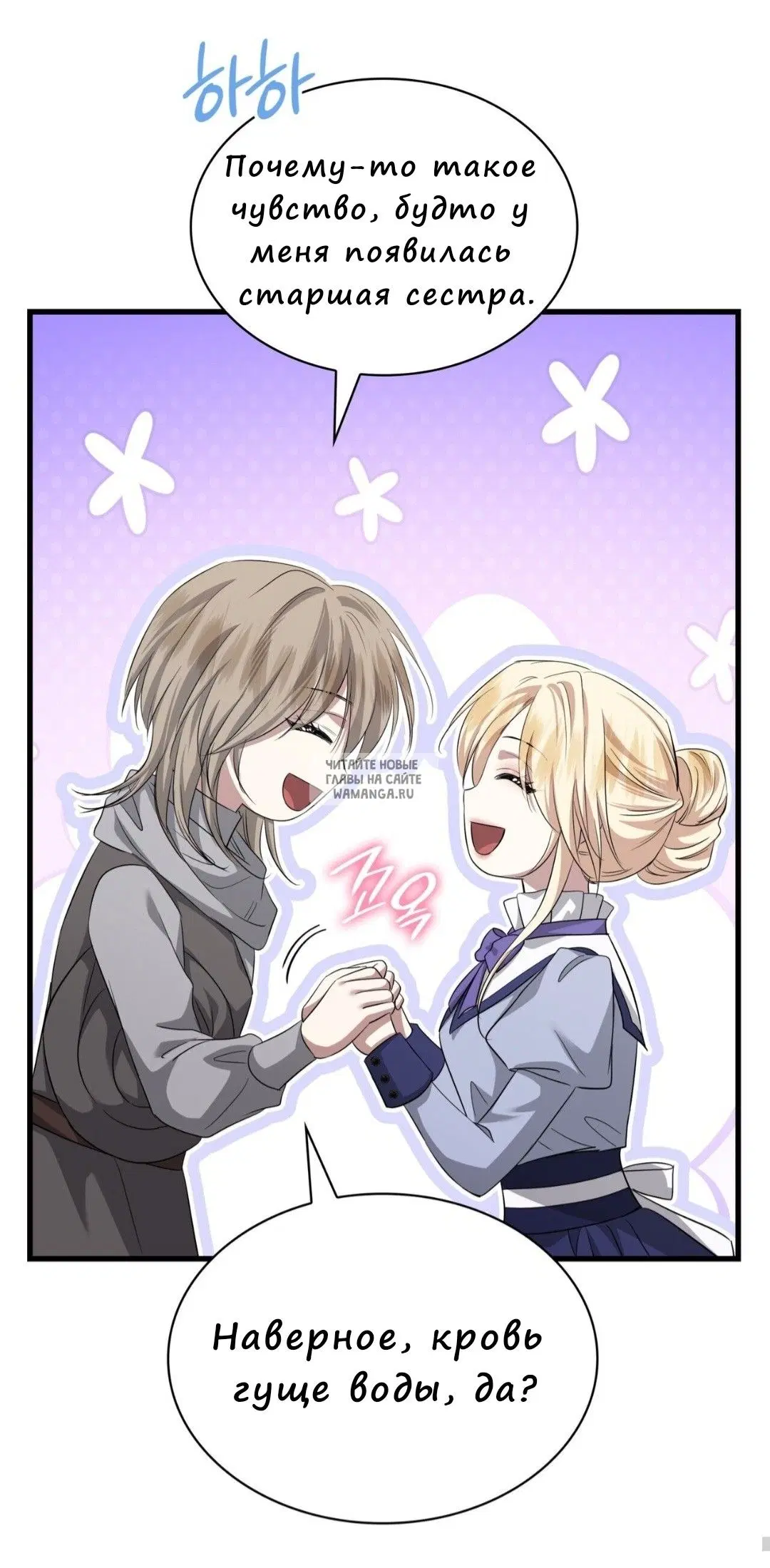 Page 40.000