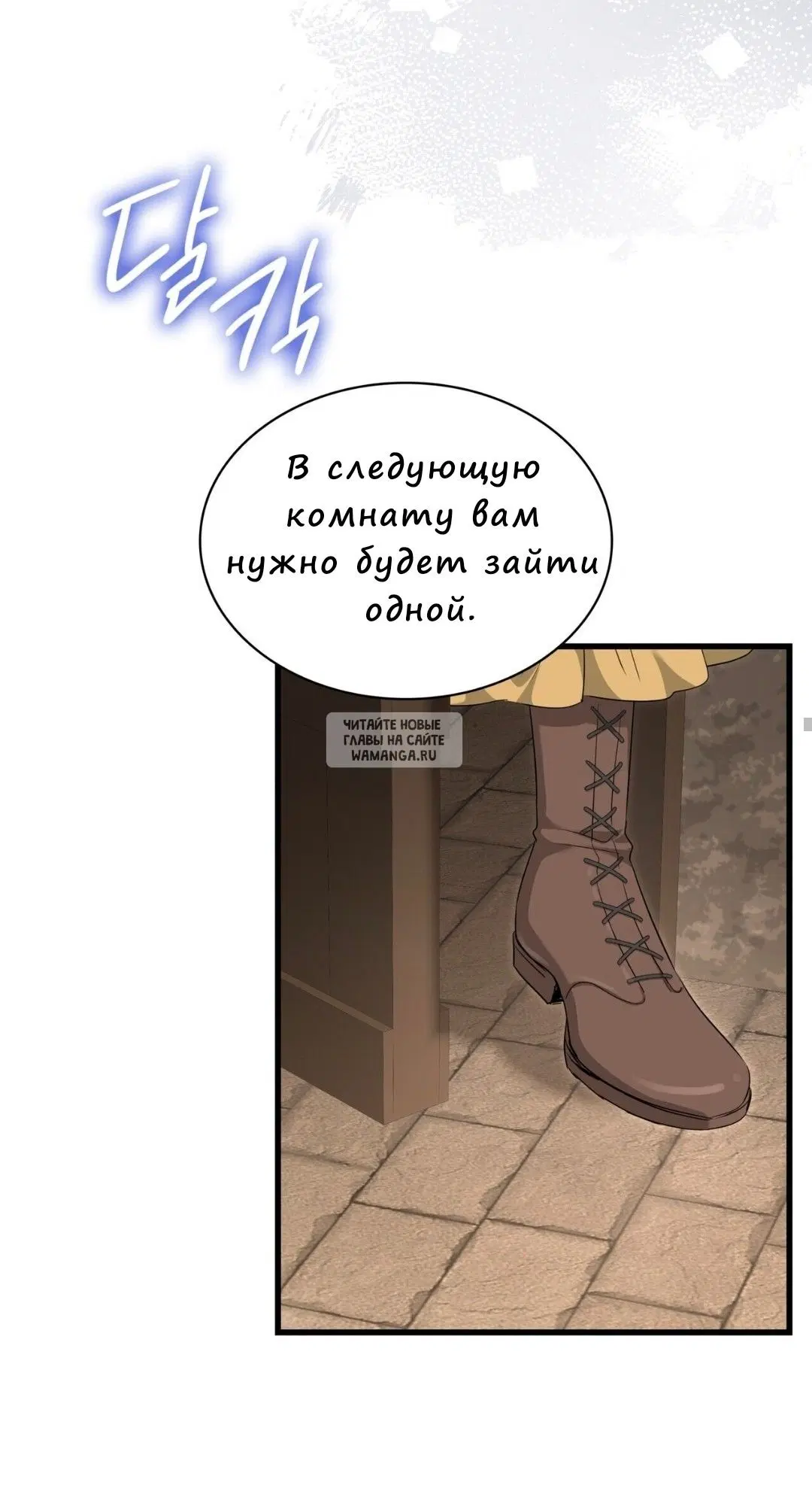 Page 40.000