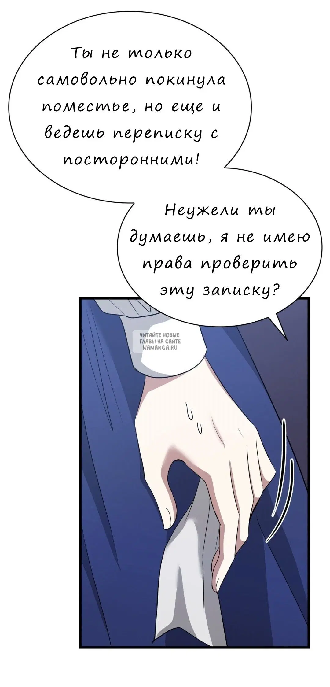 Page 40.000