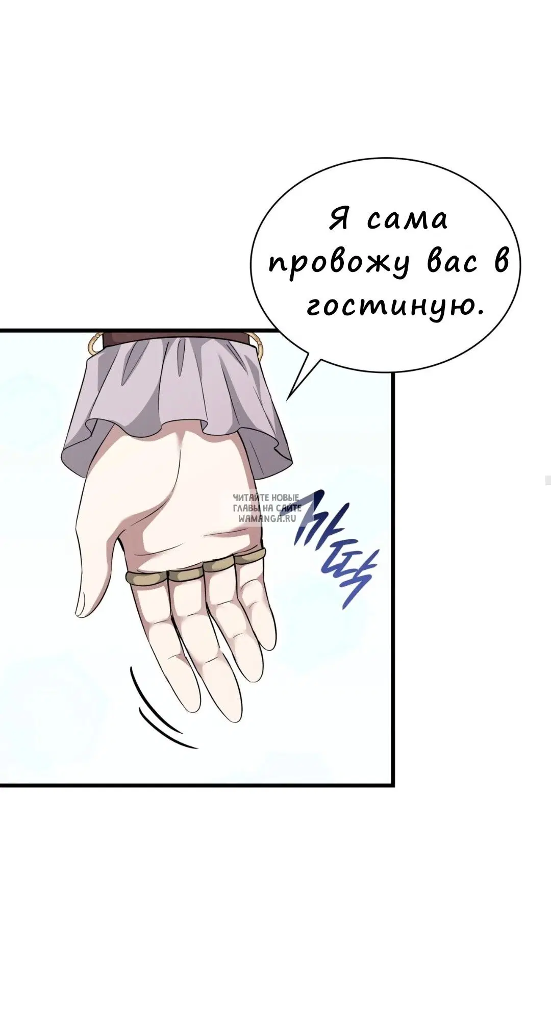 Page 41.000