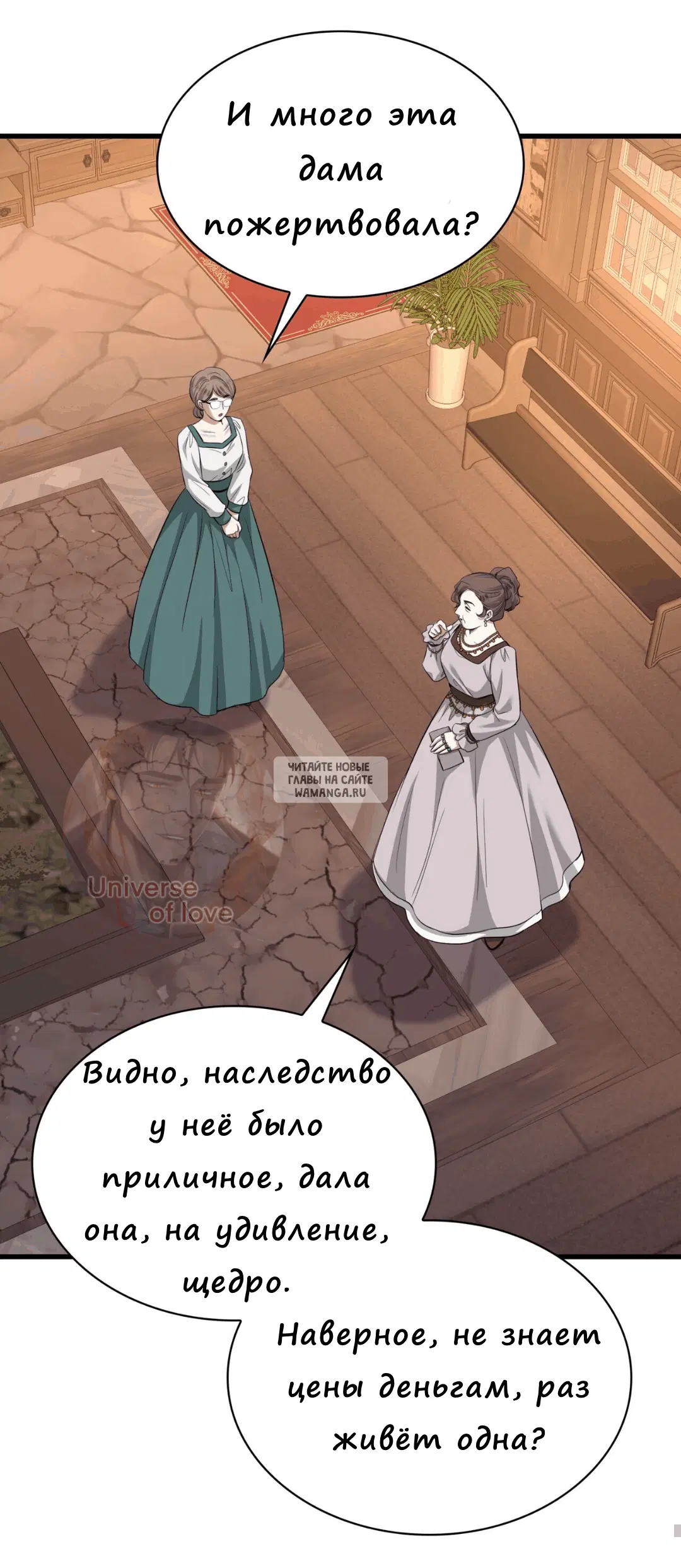 Page 41.000