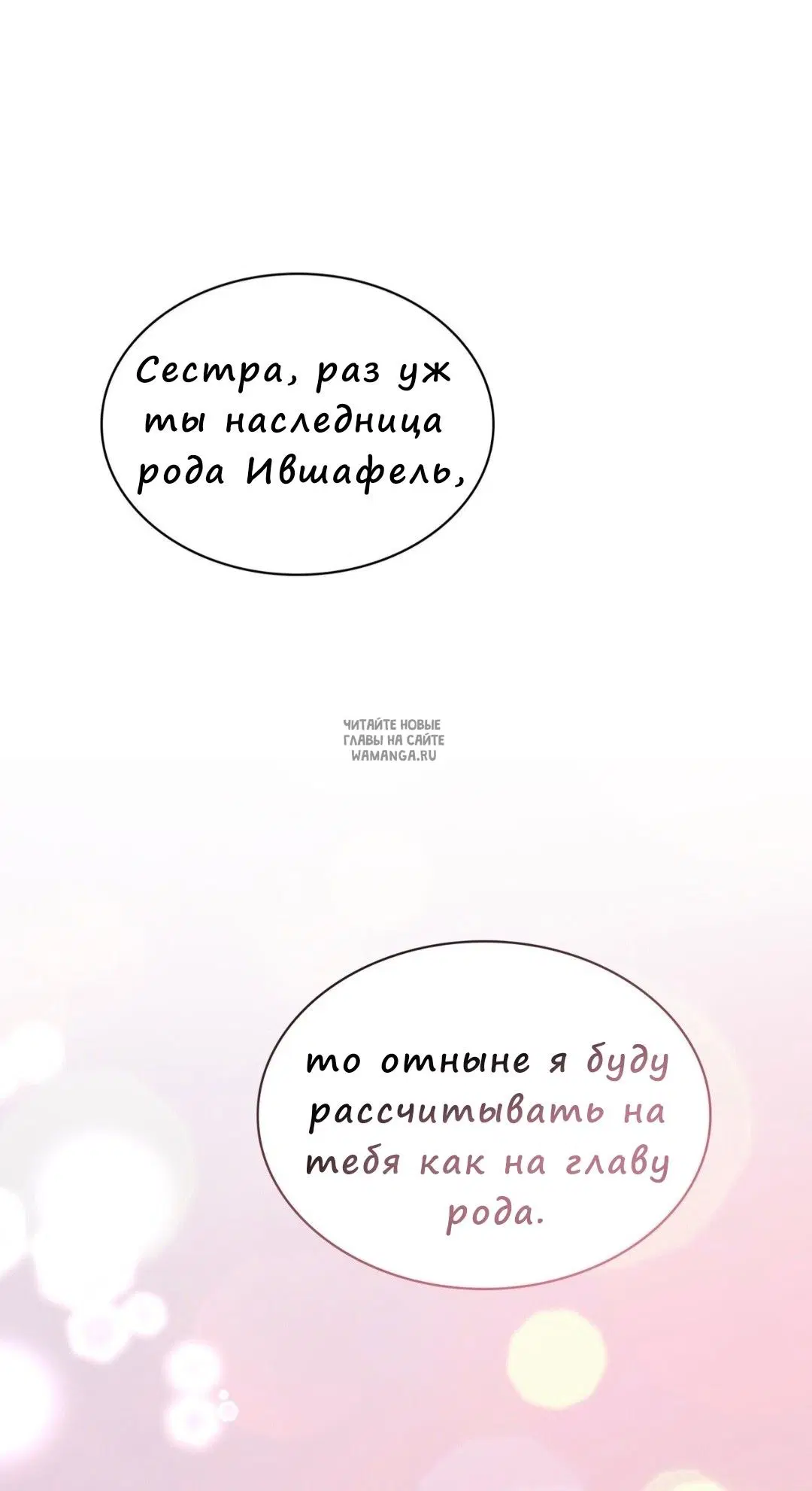 Page 41.000