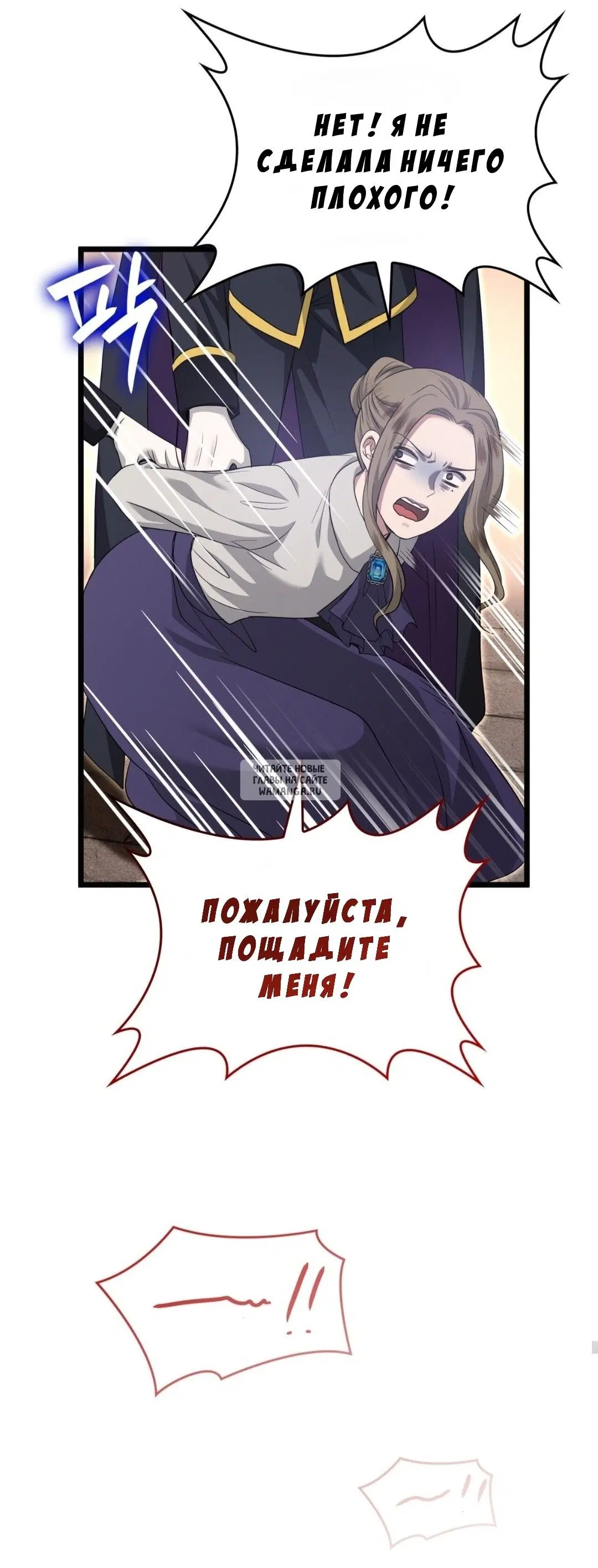Page 42.000