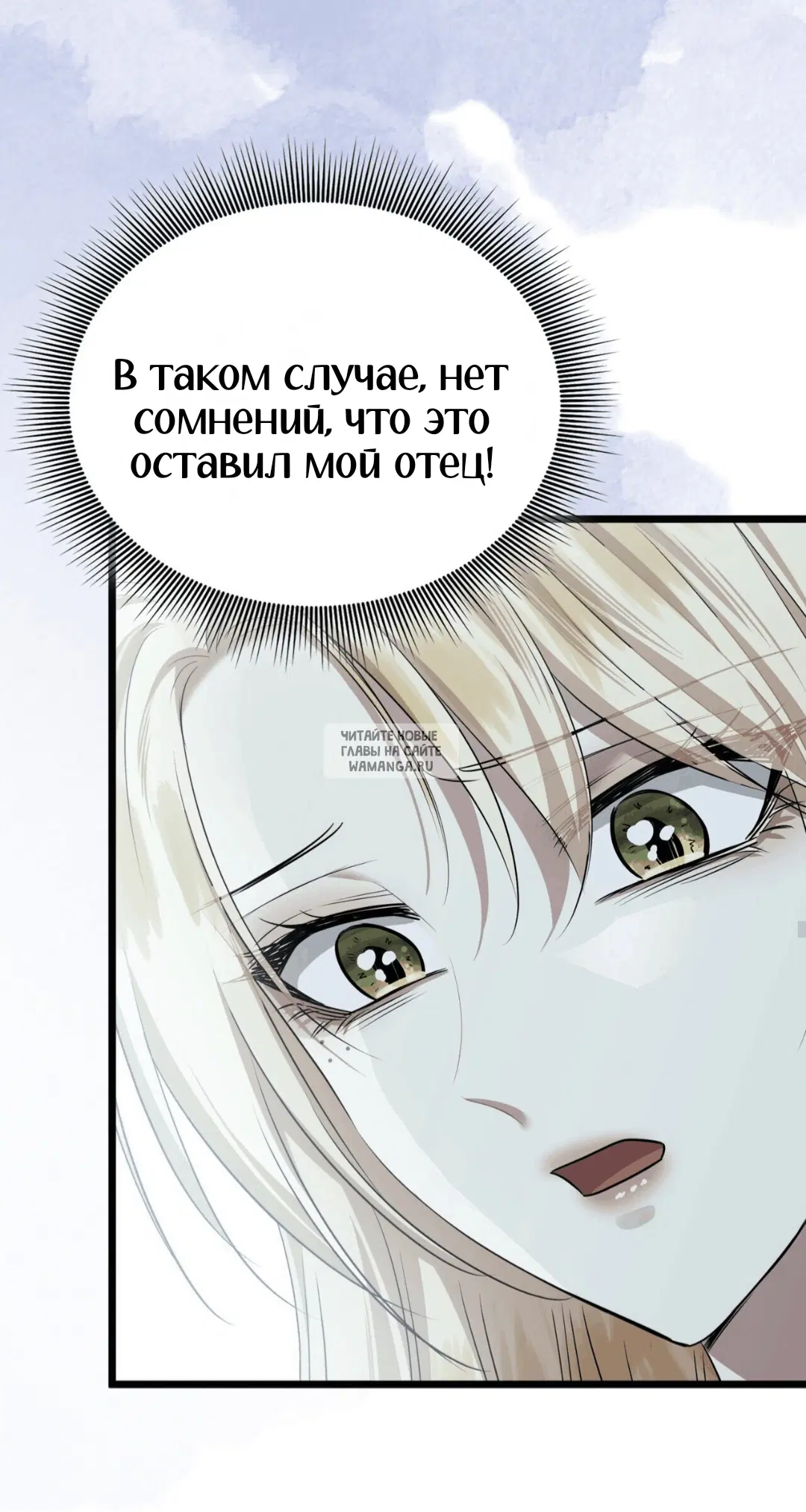 Page 42.000