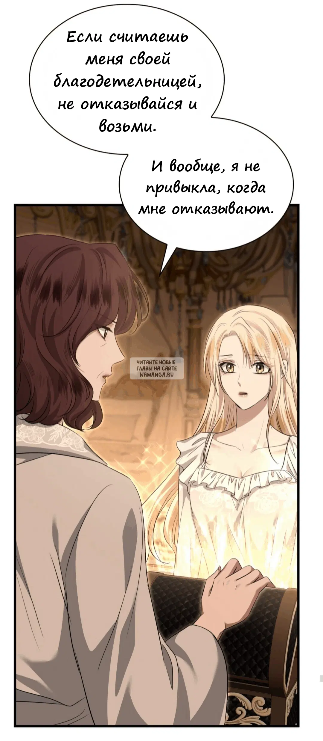 Page 42.000