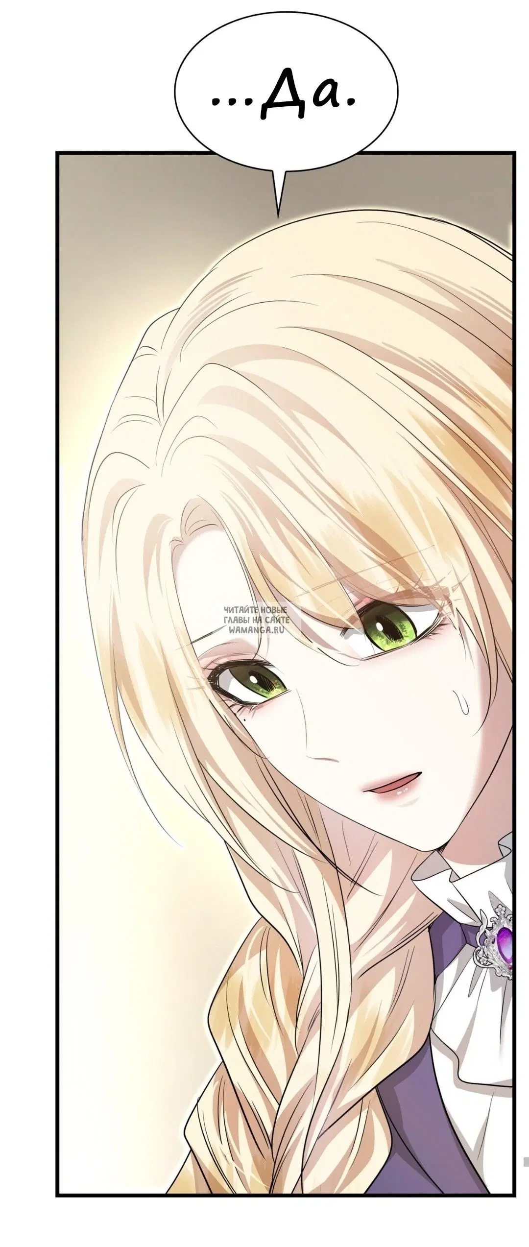 Page 42.000