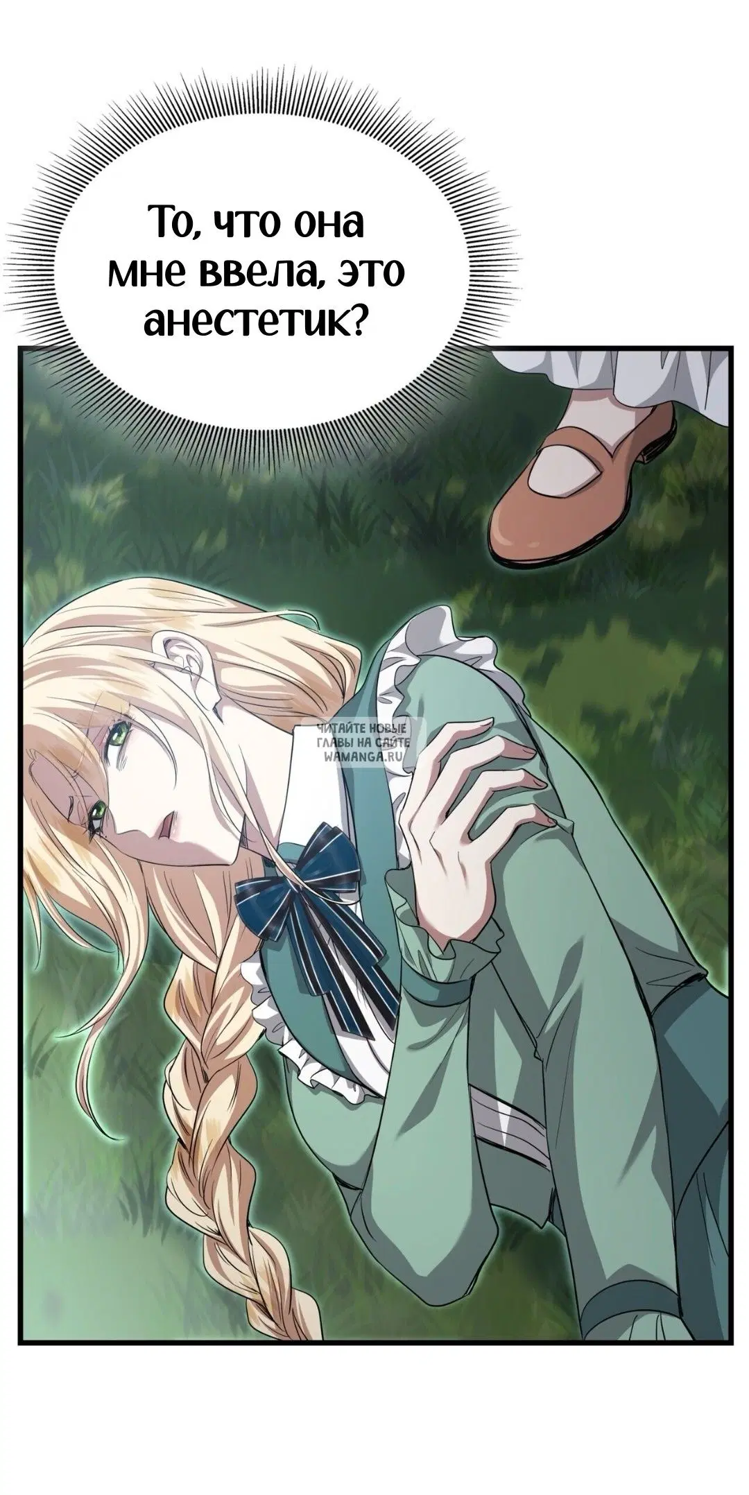 Page 42.000