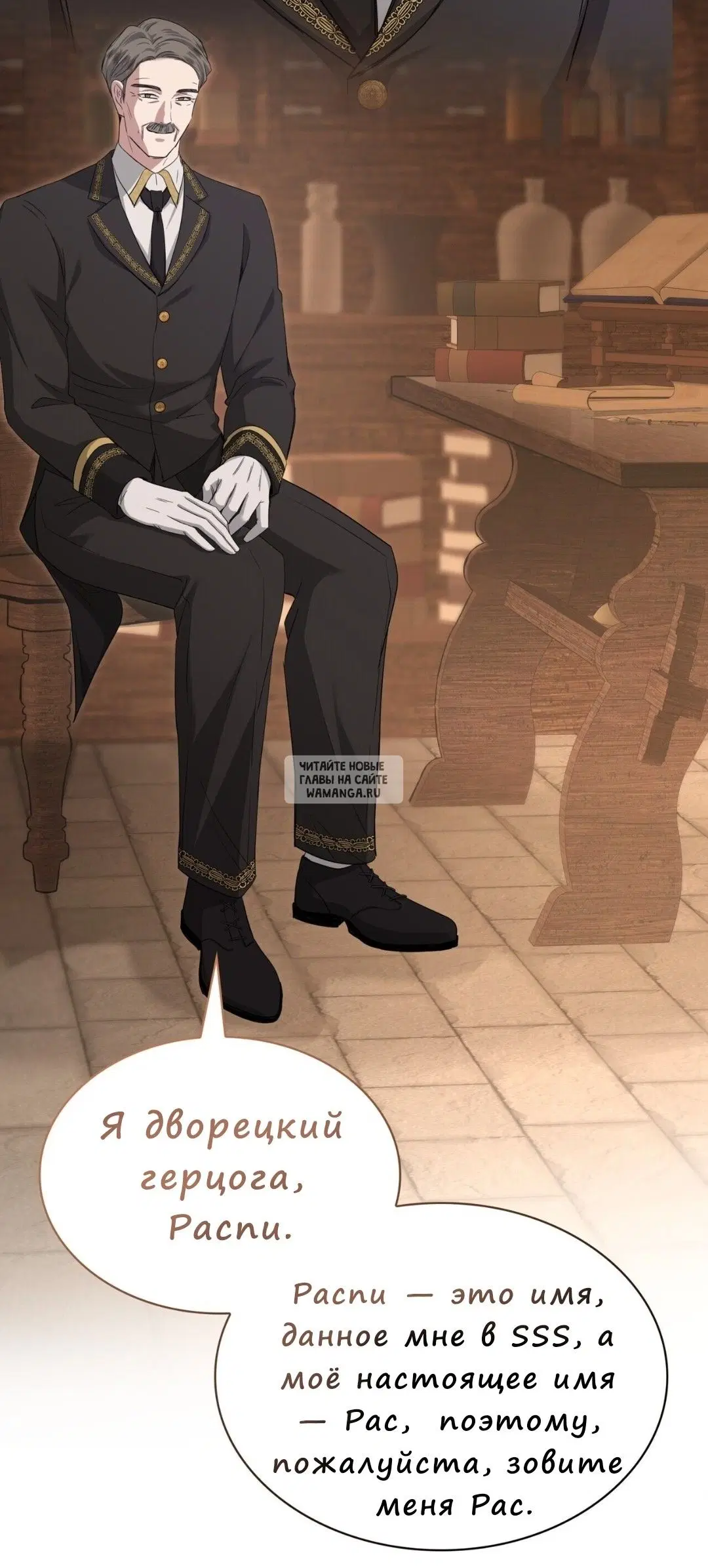 Page 42.000