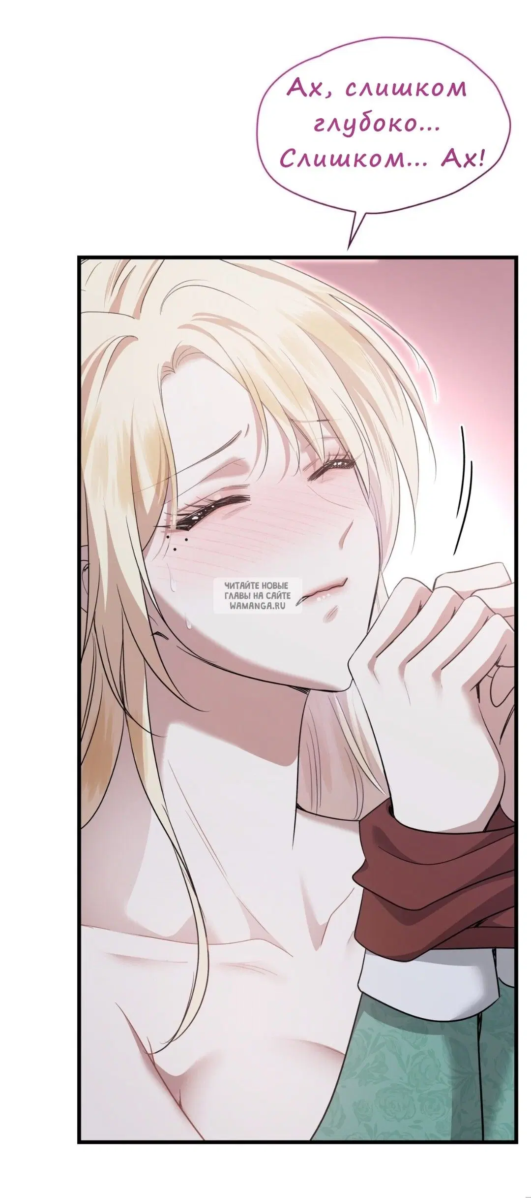 Page 42.000