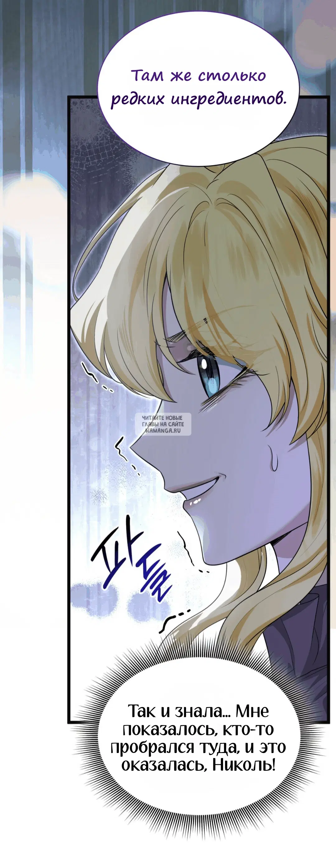 Page 43.000