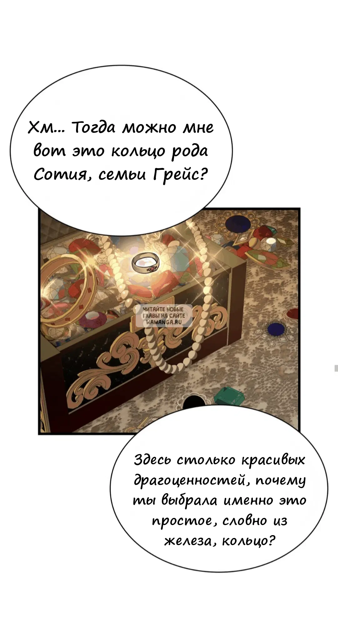 Page 43.000