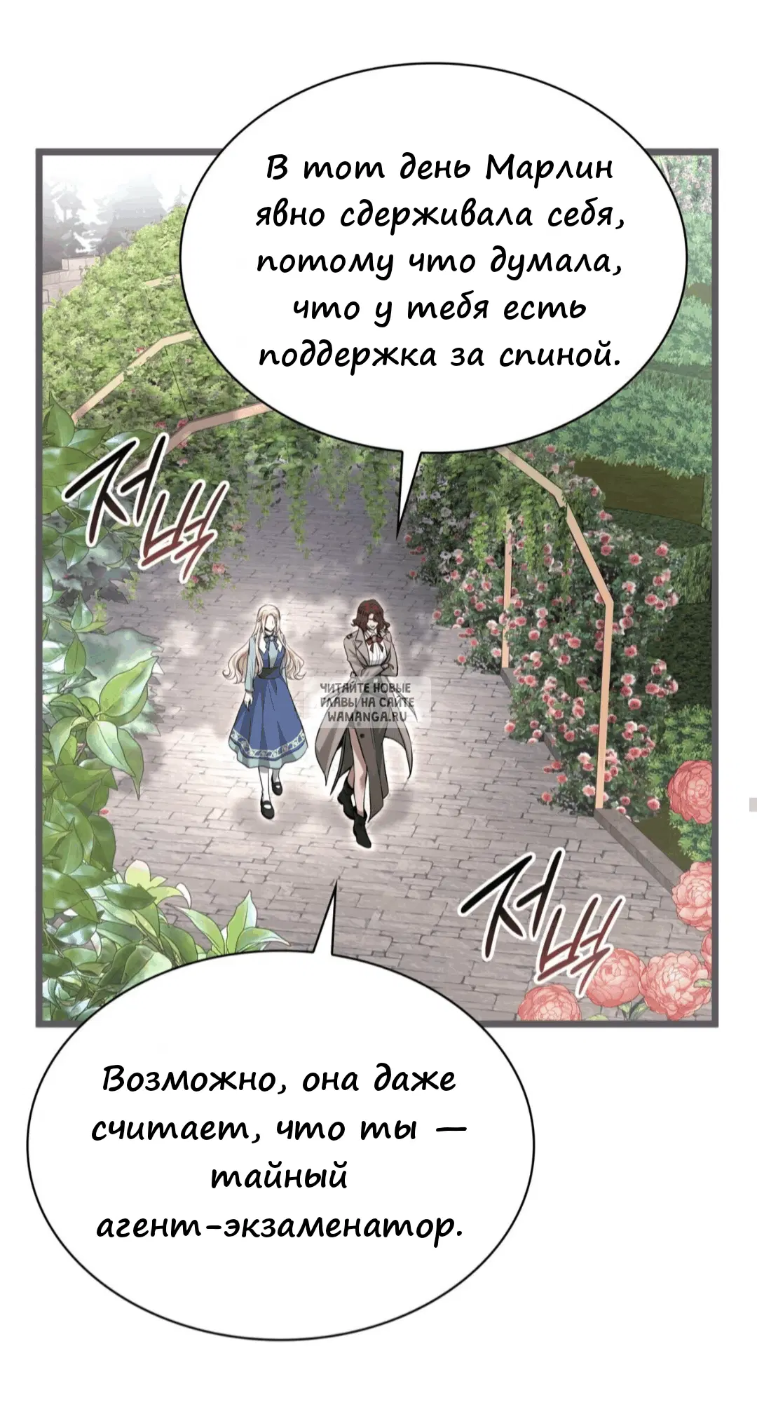Page 43.000
