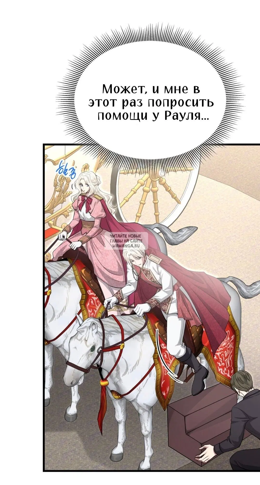 Page 43.000