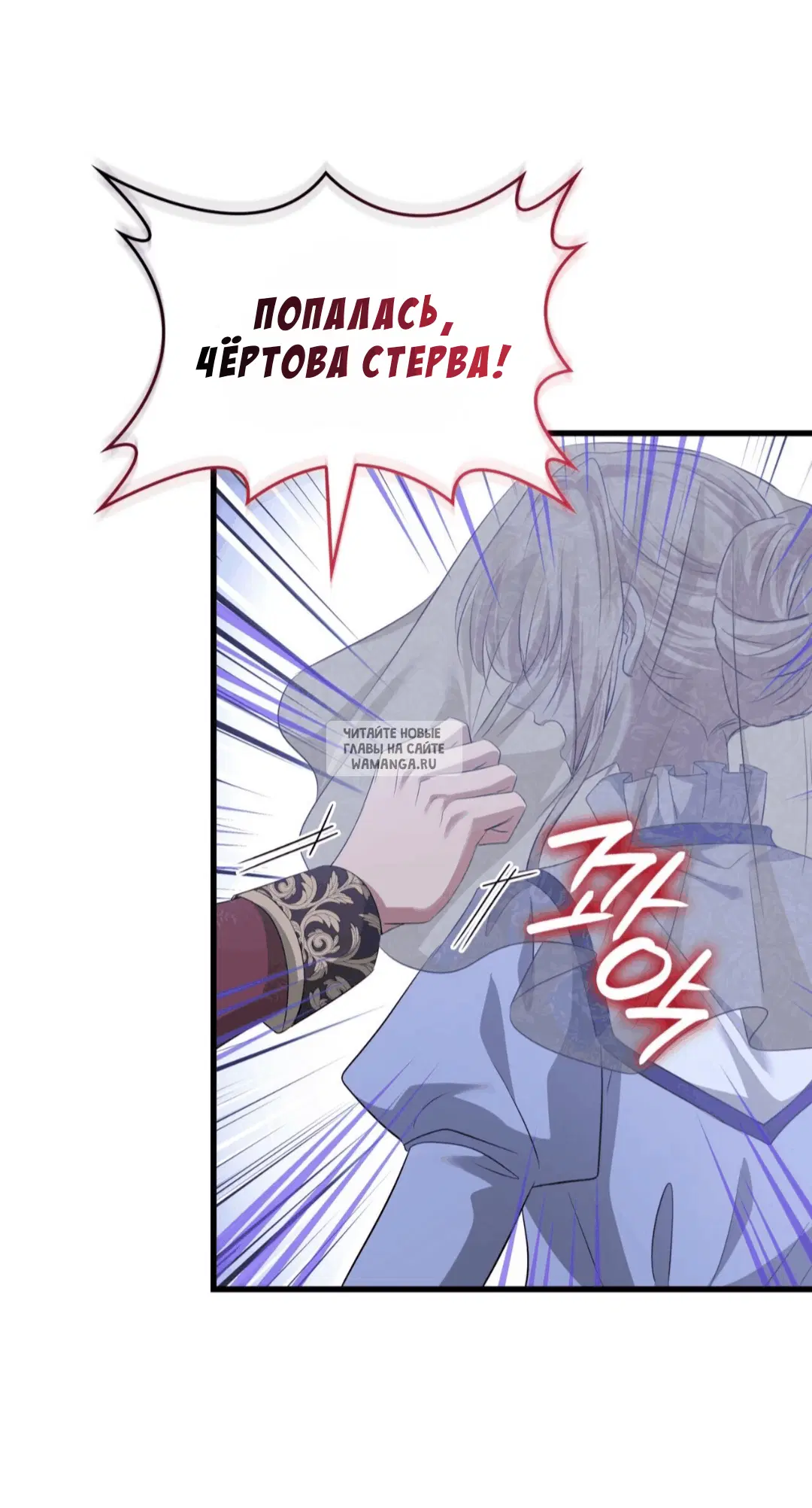 Page 43.000
