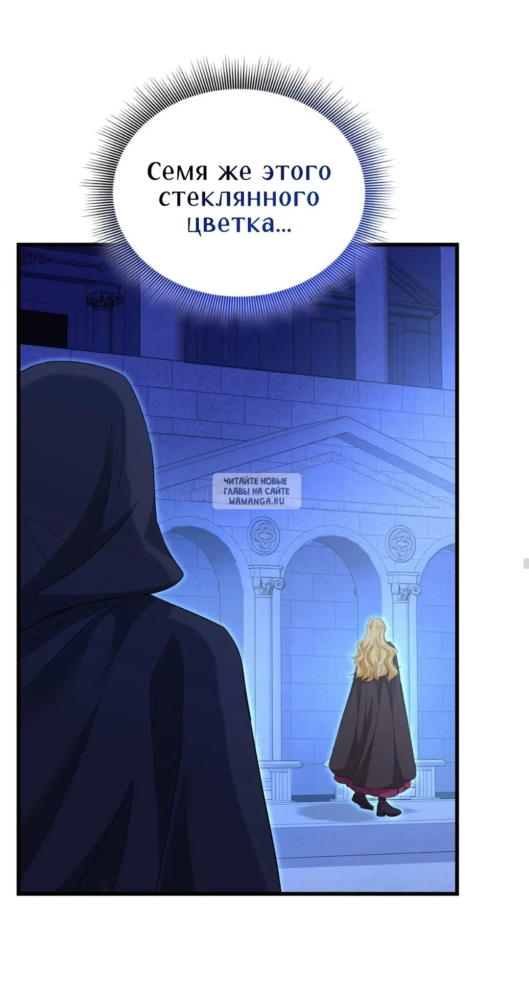 Page 43.000