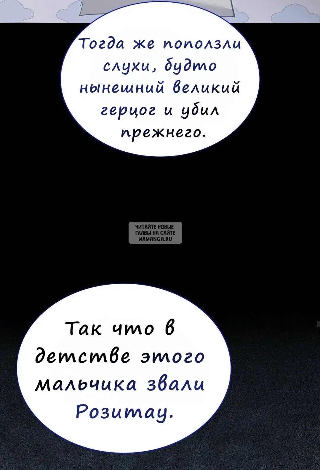 Page 43.000