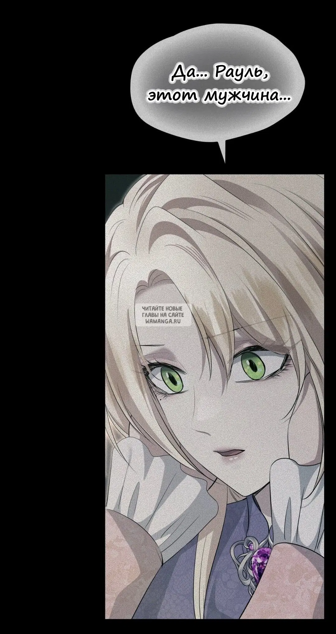 Page 54.000