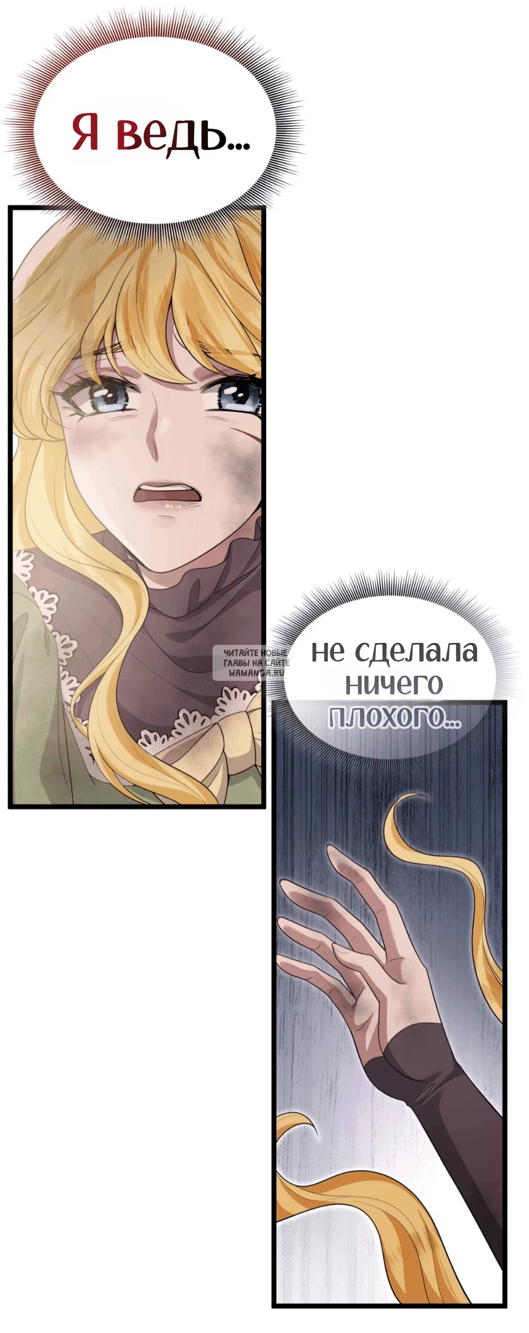 Page 55.000