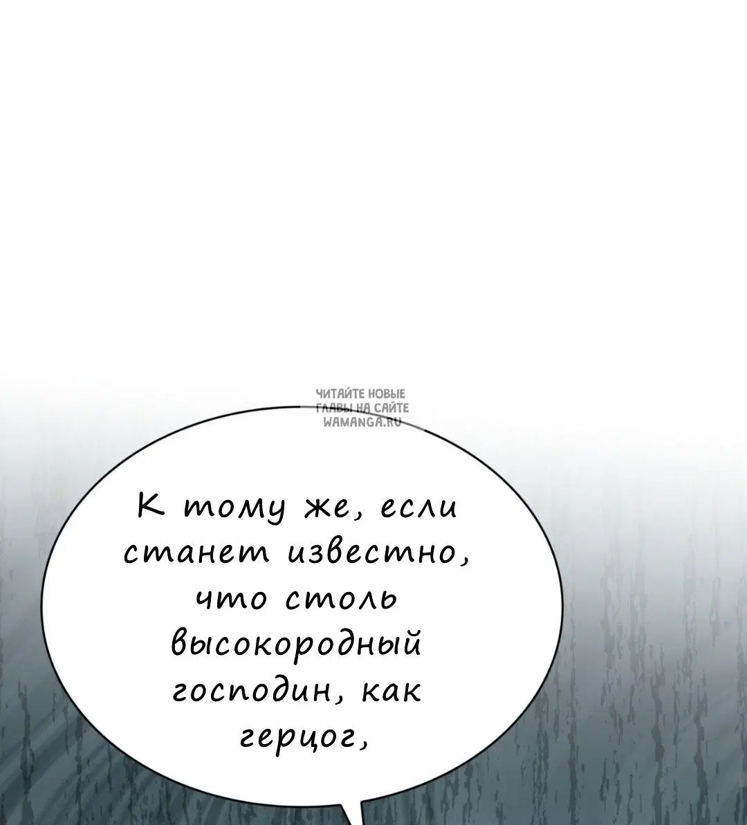 Page 55.000