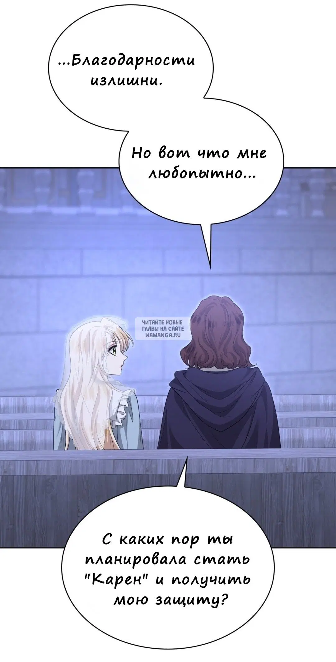 Page 55.000