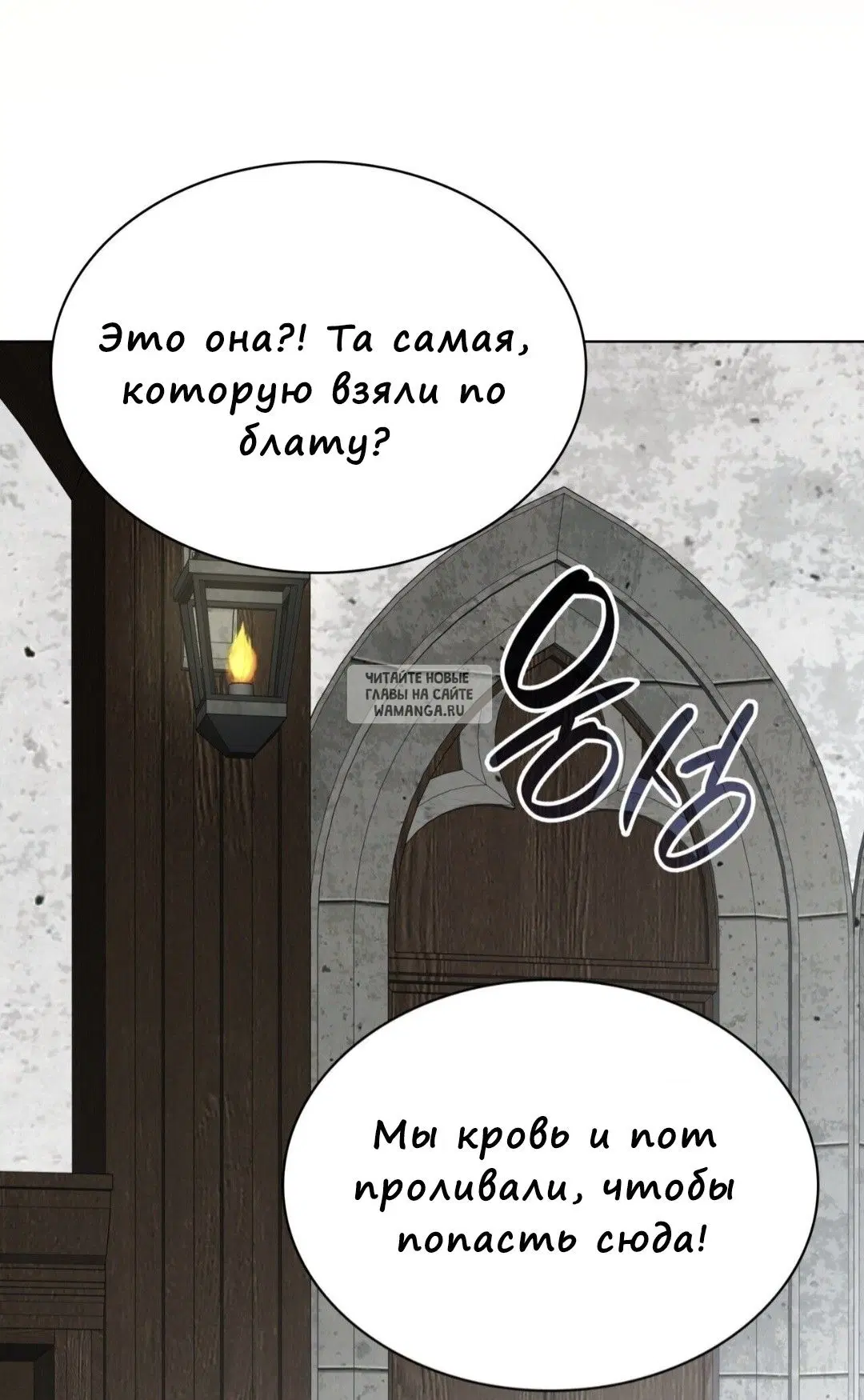 Page 55.000