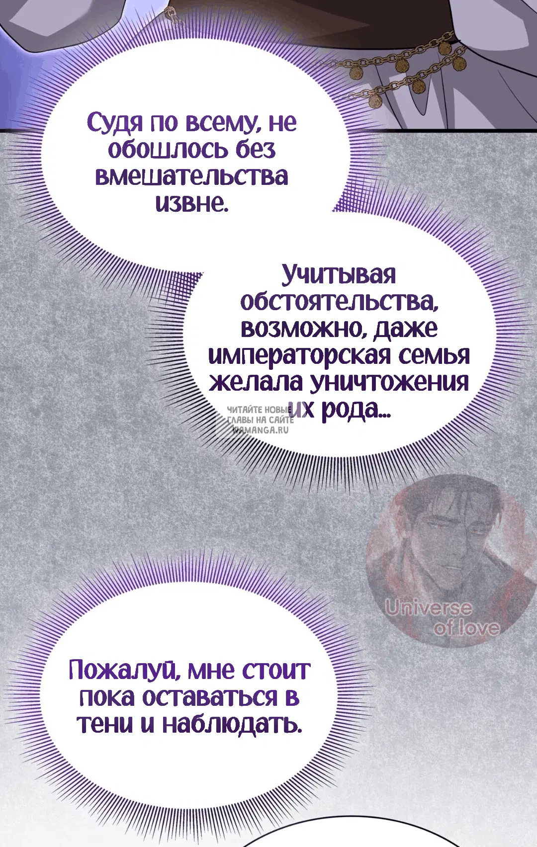 Page 55.000