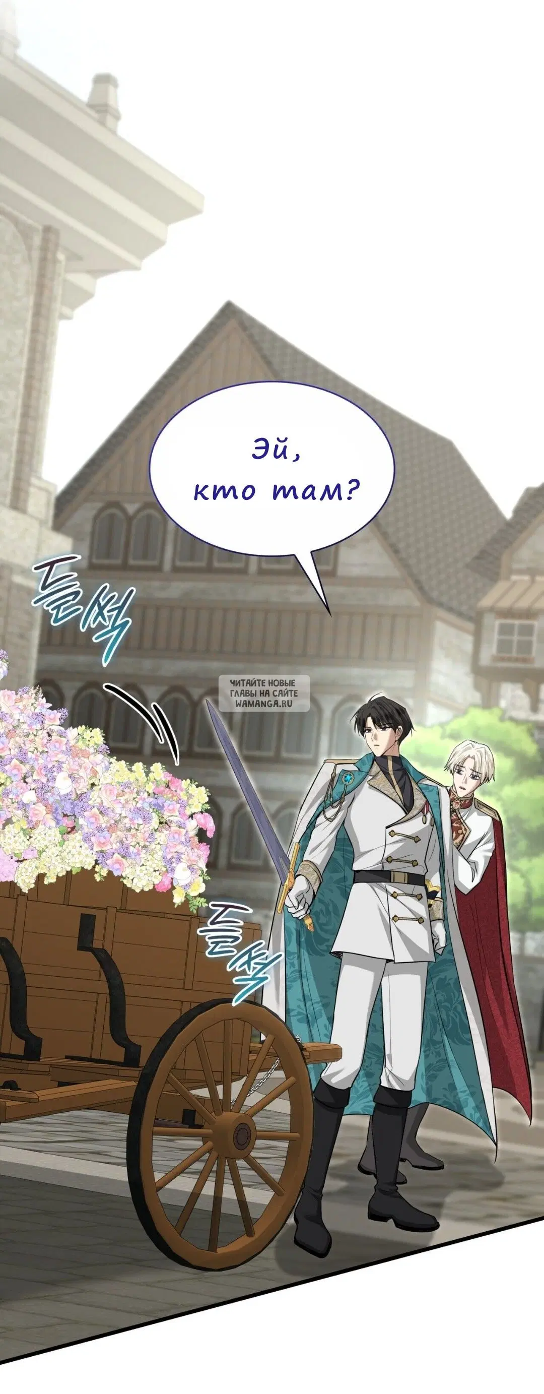 Page 55.000