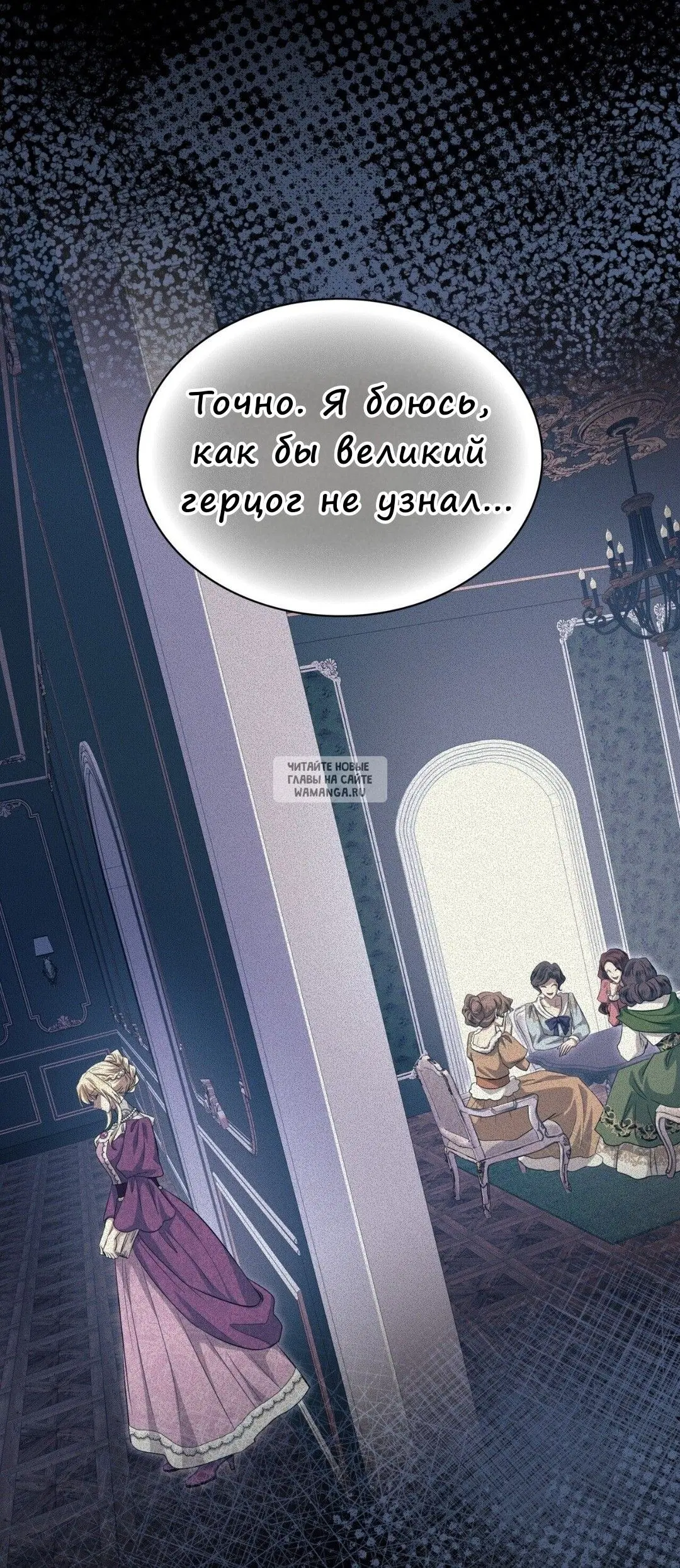 Page 56.000