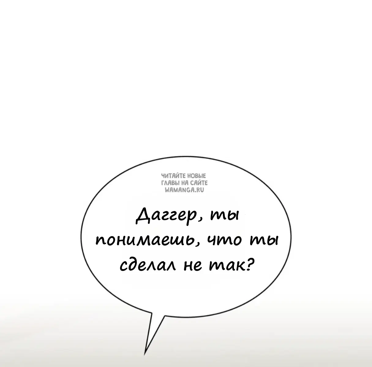 Page 56.000