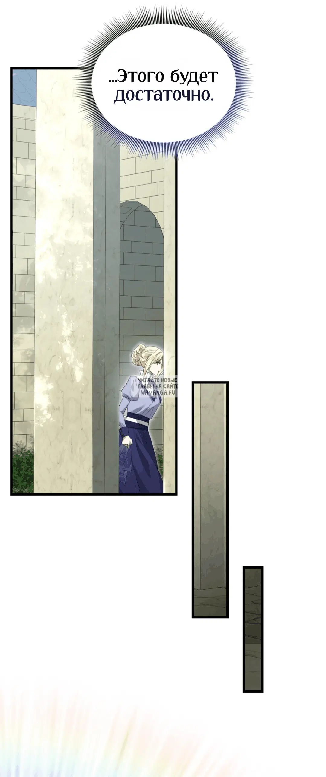 Page 56.000