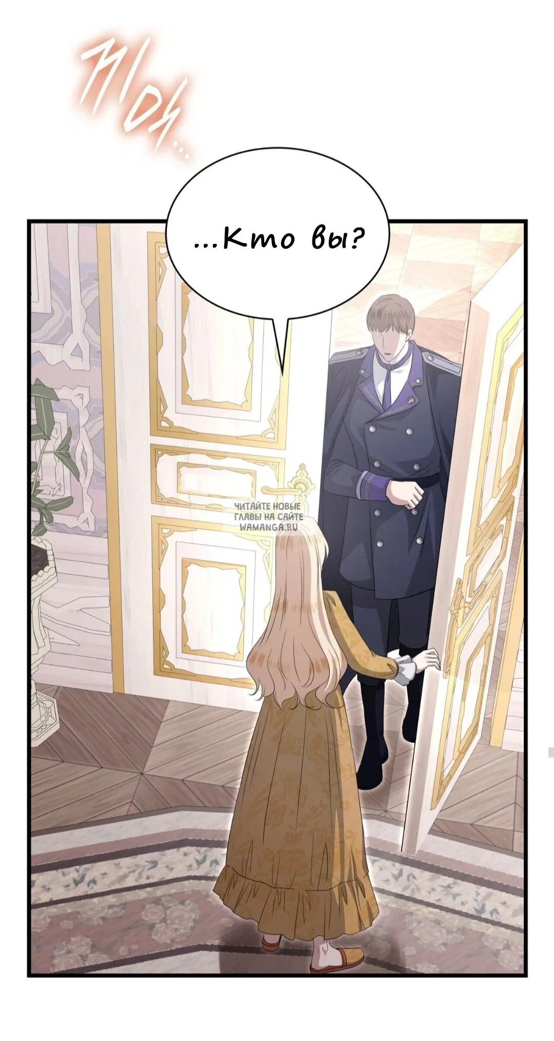 Page 56.000