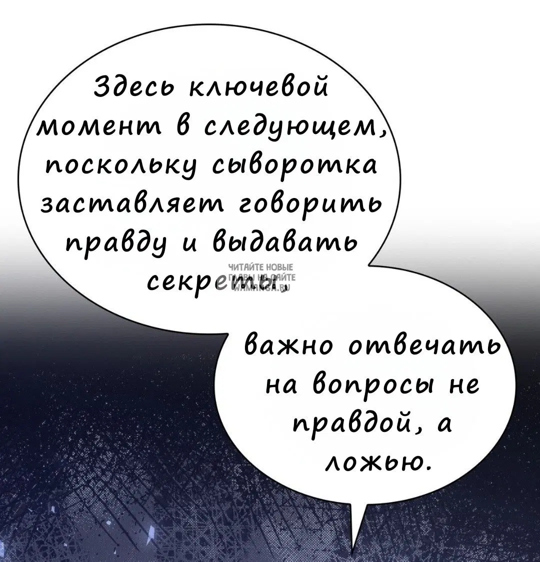 Page 56.000