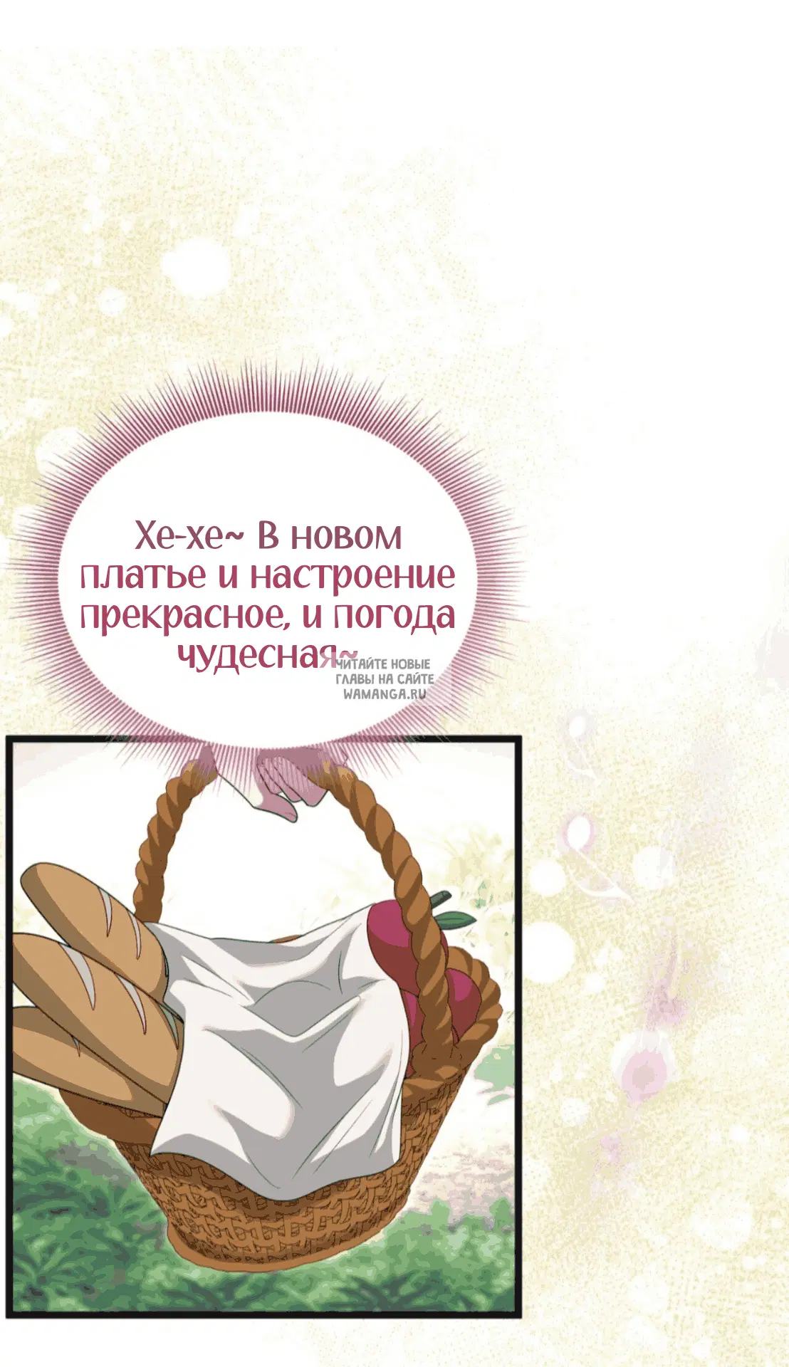 Page 57.000